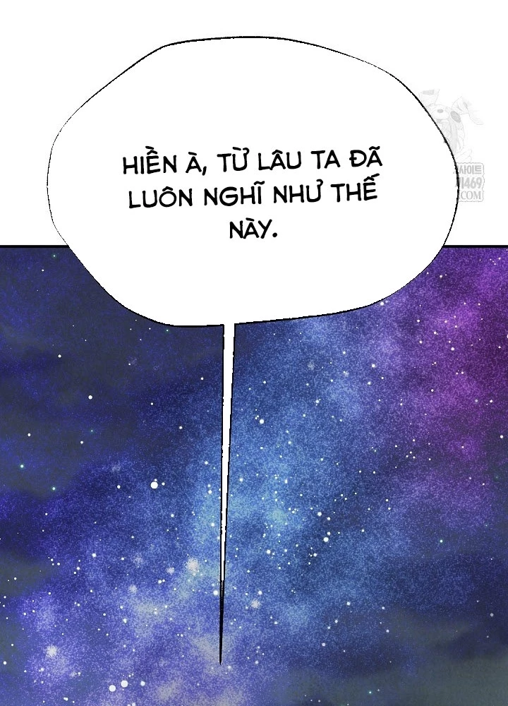 Ngoại Tôn Thiên Tài Của Nam Cung Thế Gia Chapter 85 - 173