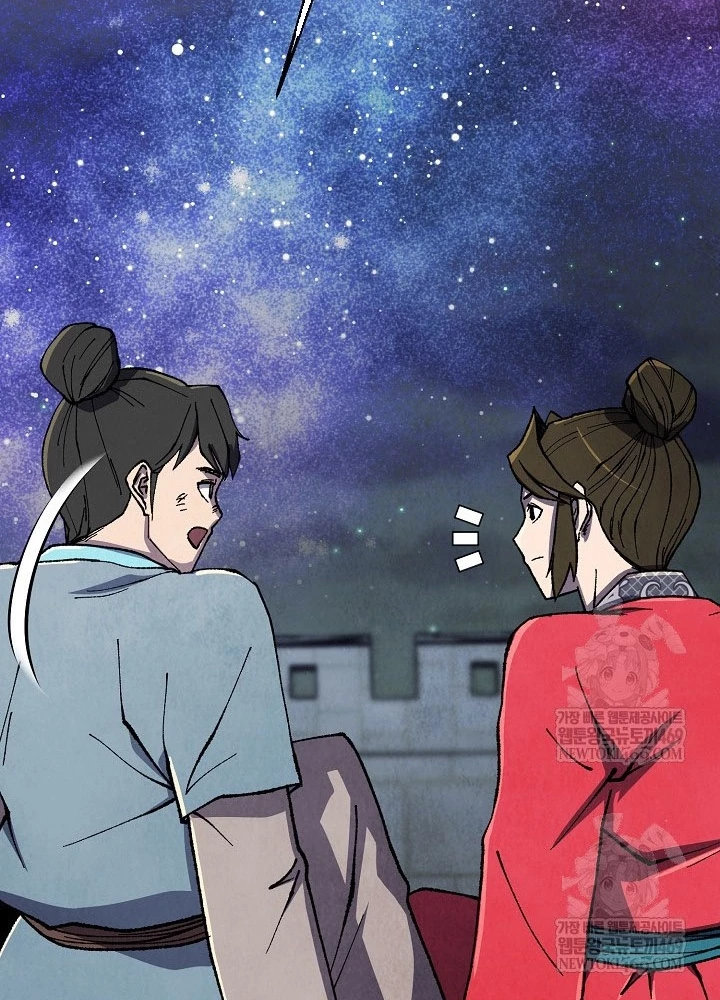 Ngoại Tôn Thiên Tài Của Nam Cung Thế Gia Chapter 85 - 187