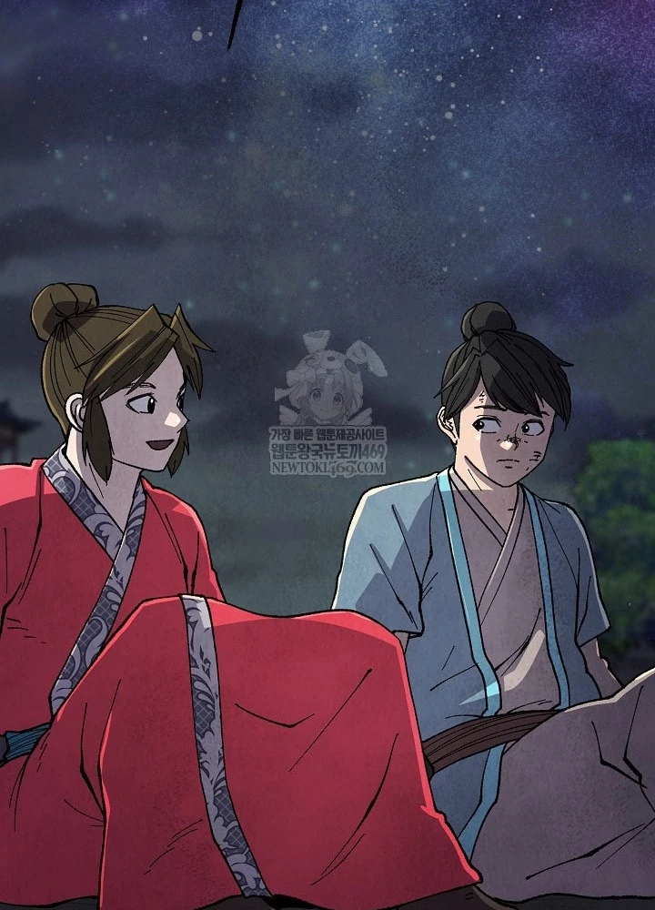 Ngoại Tôn Thiên Tài Của Nam Cung Thế Gia Chapter 85 - 193