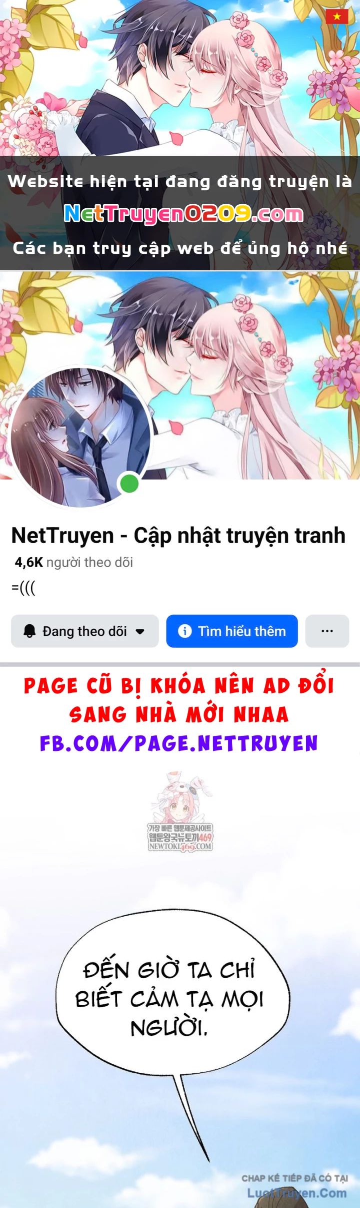Ngoại Tôn Thiên Tài Của Nam Cung Thế Gia Chapter 86 - 1