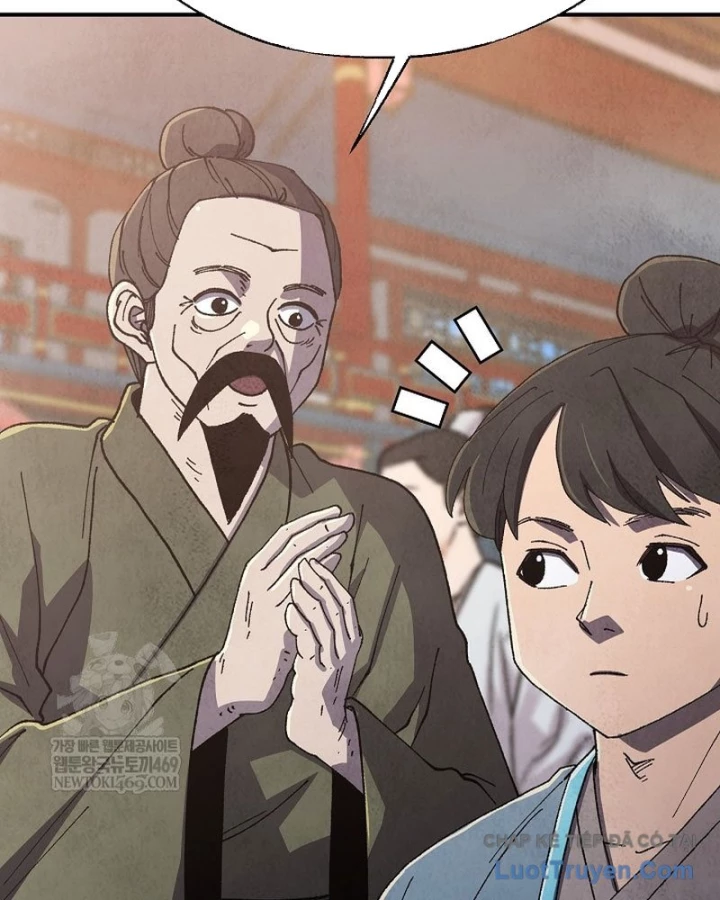 Ngoại Tôn Thiên Tài Của Nam Cung Thế Gia Chapter 86 - 47