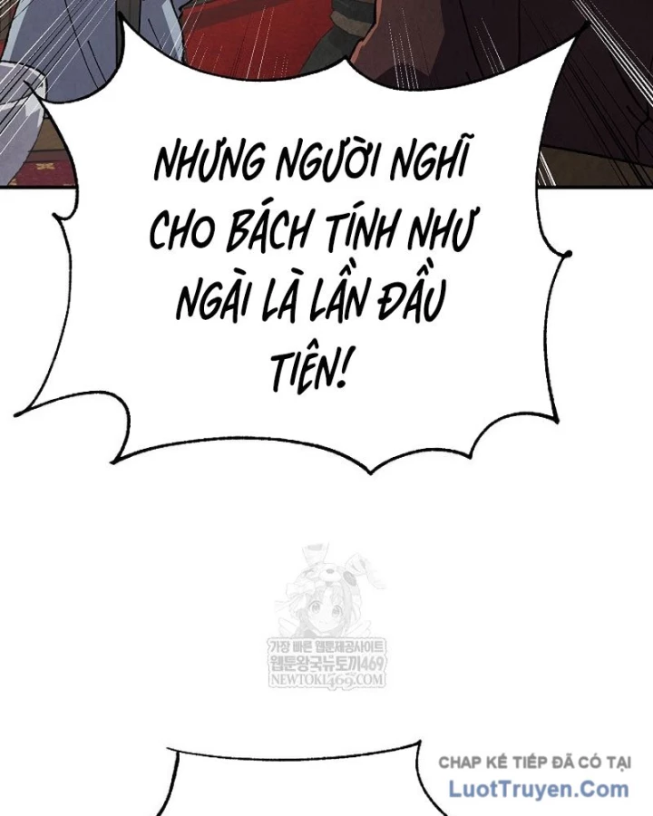 Ngoại Tôn Thiên Tài Của Nam Cung Thế Gia Chapter 86 - 70