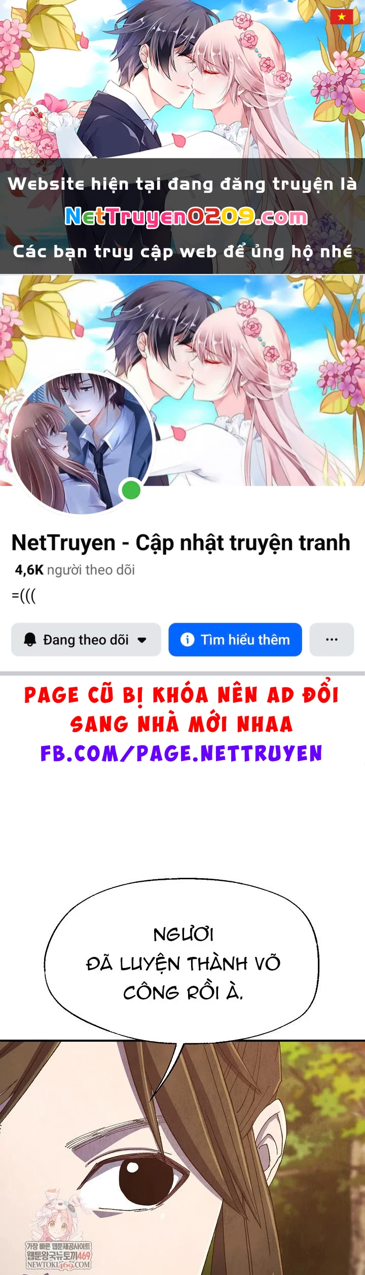 Ngoại Tôn Thiên Tài Của Nam Cung Thế Gia Chapter 87 - 1