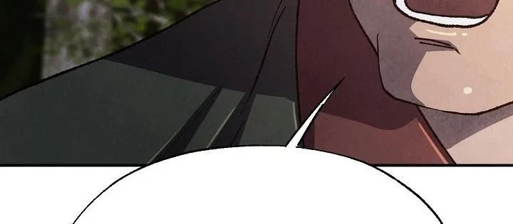 Ngoại Tôn Thiên Tài Của Nam Cung Thế Gia Chapter 87 - 4