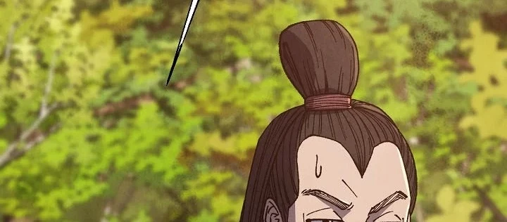 Ngoại Tôn Thiên Tài Của Nam Cung Thế Gia Chapter 87 - 6