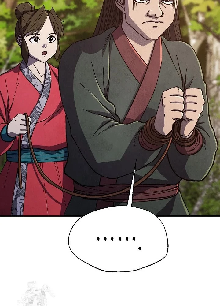 Ngoại Tôn Thiên Tài Của Nam Cung Thế Gia Chapter 87 - 7