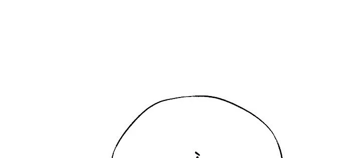 Ngoại Tôn Thiên Tài Của Nam Cung Thế Gia Chapter 87 - 12