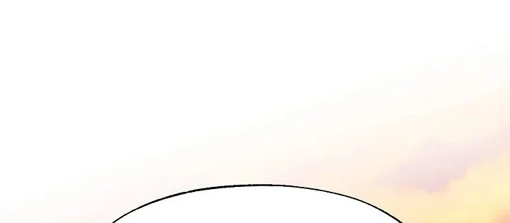 Ngoại Tôn Thiên Tài Của Nam Cung Thế Gia Chapter 87 - 14