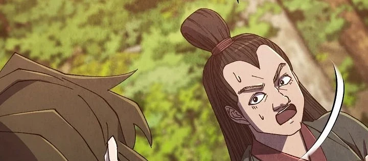 Ngoại Tôn Thiên Tài Của Nam Cung Thế Gia Chapter 87 - 18