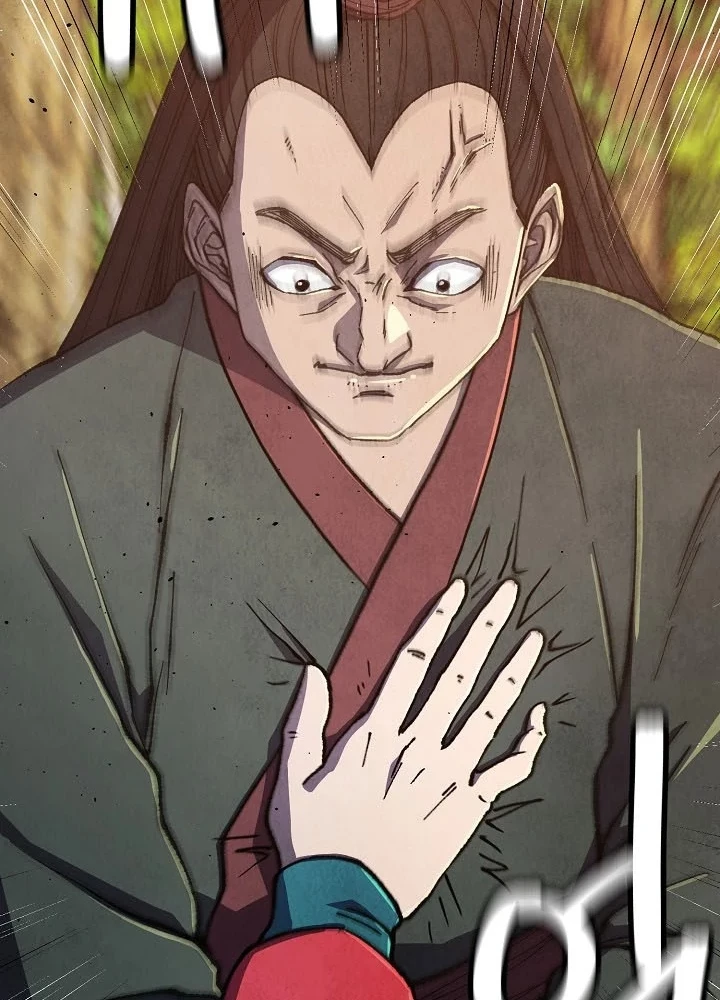 Ngoại Tôn Thiên Tài Của Nam Cung Thế Gia Chapter 87 - 21