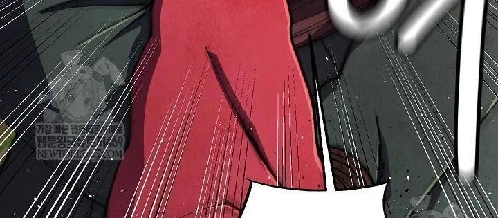 Ngoại Tôn Thiên Tài Của Nam Cung Thế Gia Chapter 87 - 22