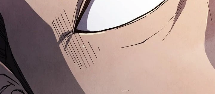 Ngoại Tôn Thiên Tài Của Nam Cung Thế Gia Chapter 87 - 24