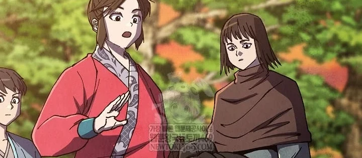 Ngoại Tôn Thiên Tài Của Nam Cung Thế Gia Chapter 87 - 26