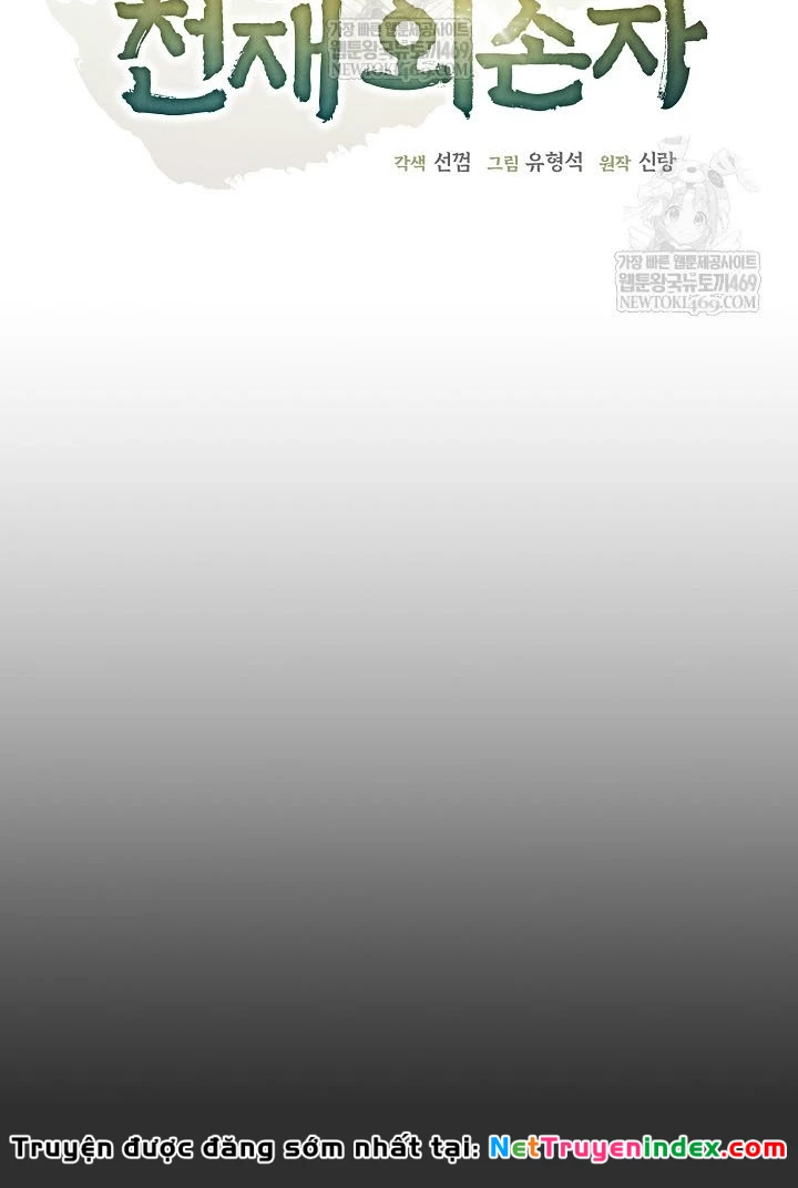 Ngoại Tôn Thiên Tài Của Nam Cung Thế Gia Chapter 87 - 37