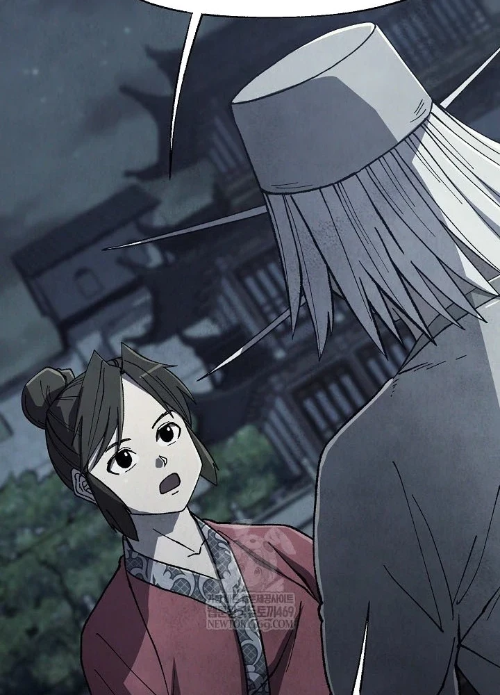 Ngoại Tôn Thiên Tài Của Nam Cung Thế Gia Chapter 87 - 43