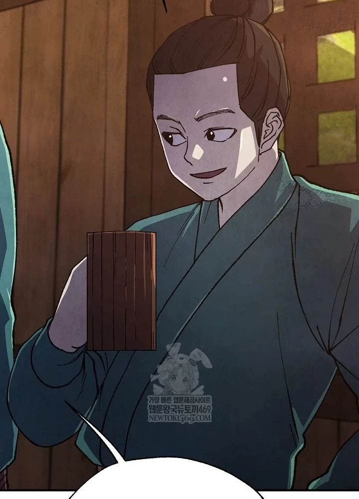 Ngoại Tôn Thiên Tài Của Nam Cung Thế Gia Chapter 87 - 51