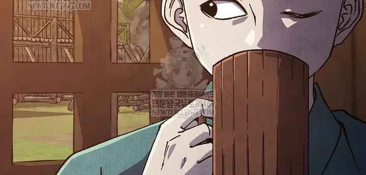 Ngoại Tôn Thiên Tài Của Nam Cung Thế Gia Chapter 87 - 54