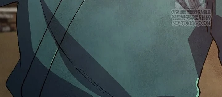 Ngoại Tôn Thiên Tài Của Nam Cung Thế Gia Chapter 87 - 76