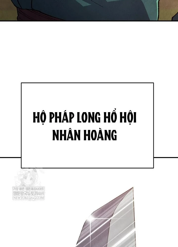 Ngoại Tôn Thiên Tài Của Nam Cung Thế Gia Chapter 87 - 77