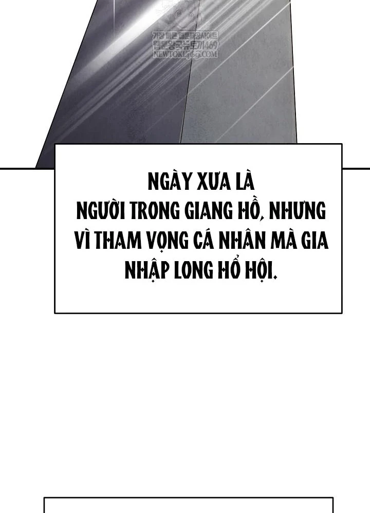 Ngoại Tôn Thiên Tài Của Nam Cung Thế Gia Chapter 87 - 79