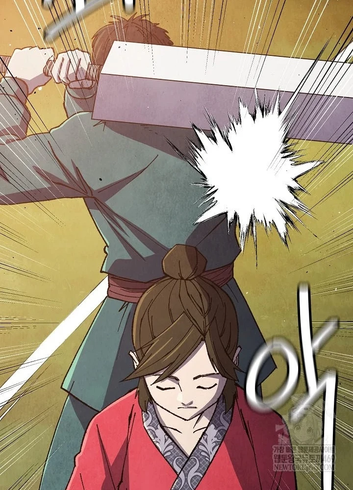 Ngoại Tôn Thiên Tài Của Nam Cung Thế Gia Chapter 87 - 91