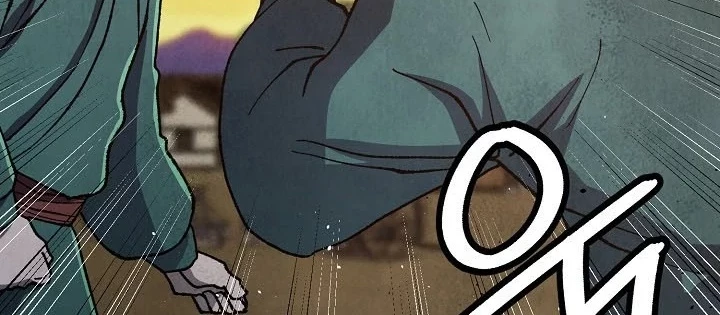 Ngoại Tôn Thiên Tài Của Nam Cung Thế Gia Chapter 87 - 122