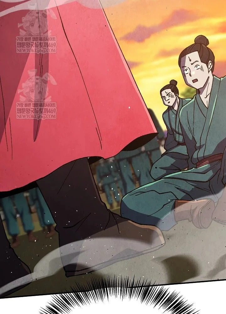 Ngoại Tôn Thiên Tài Của Nam Cung Thế Gia Chapter 87 - 127