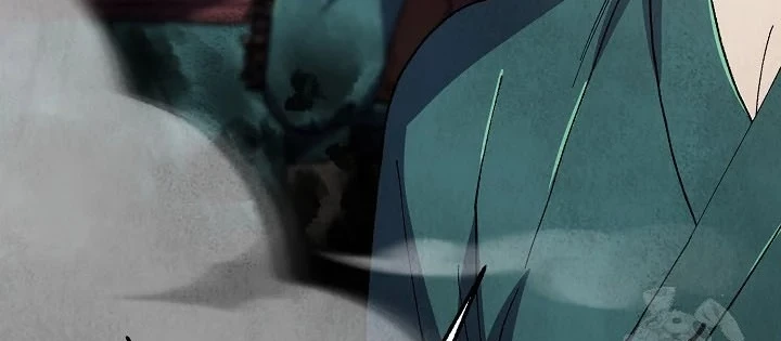 Ngoại Tôn Thiên Tài Của Nam Cung Thế Gia Chapter 87 - 134