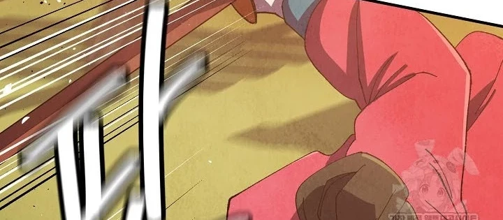 Ngoại Tôn Thiên Tài Của Nam Cung Thế Gia Chapter 87 - 136