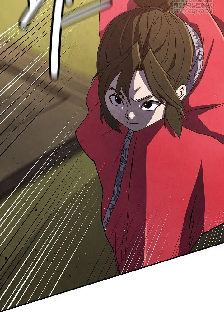 Ngoại Tôn Thiên Tài Của Nam Cung Thế Gia Chapter 87 - 137