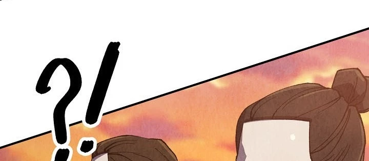 Ngoại Tôn Thiên Tài Của Nam Cung Thế Gia Chapter 87 - 138