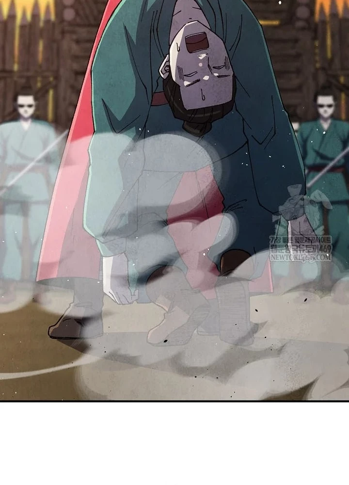 Ngoại Tôn Thiên Tài Của Nam Cung Thế Gia Chapter 87 - 147