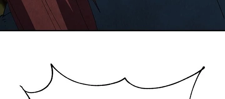 Ngoại Tôn Thiên Tài Của Nam Cung Thế Gia Chapter 87 - 154