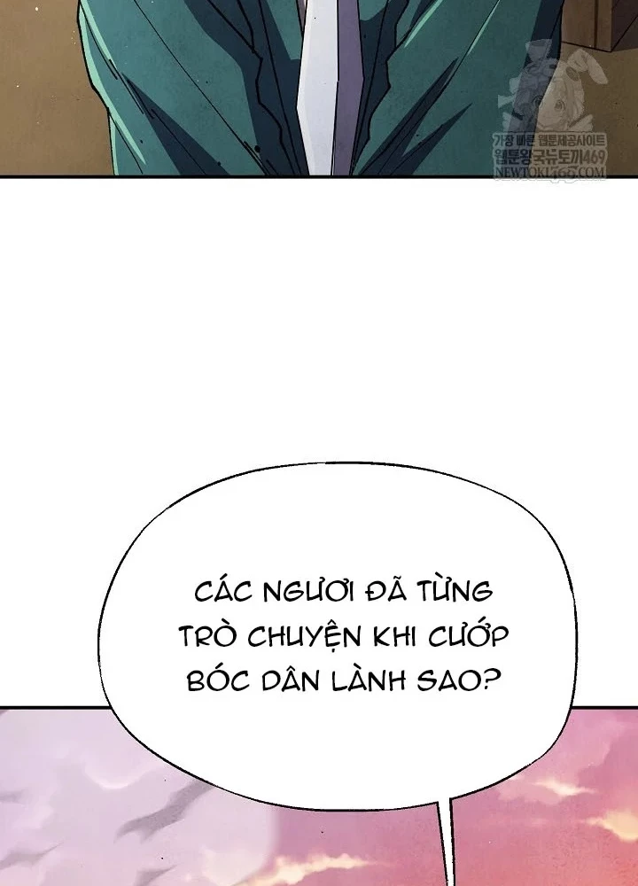 Ngoại Tôn Thiên Tài Của Nam Cung Thế Gia Chapter 87 - 157