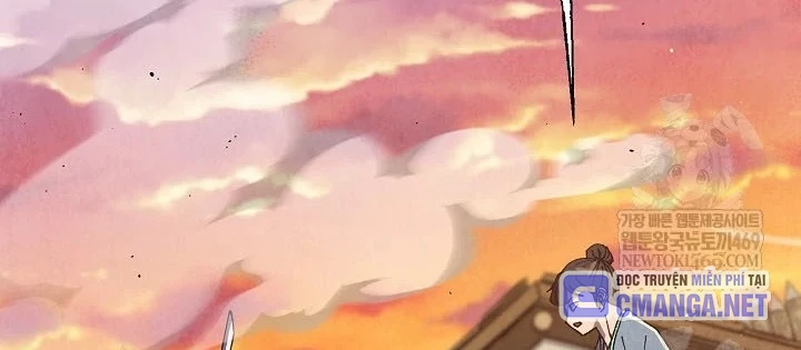 Ngoại Tôn Thiên Tài Của Nam Cung Thế Gia Chapter 87 - 158