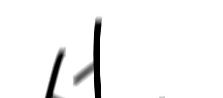 Ngoại Tôn Thiên Tài Của Nam Cung Thế Gia Chapter 87 - 162