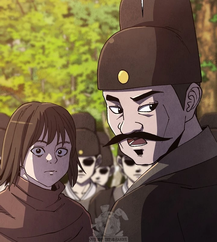 Ngoại Tôn Thiên Tài Của Nam Cung Thế Gia Chapter 88 - 2