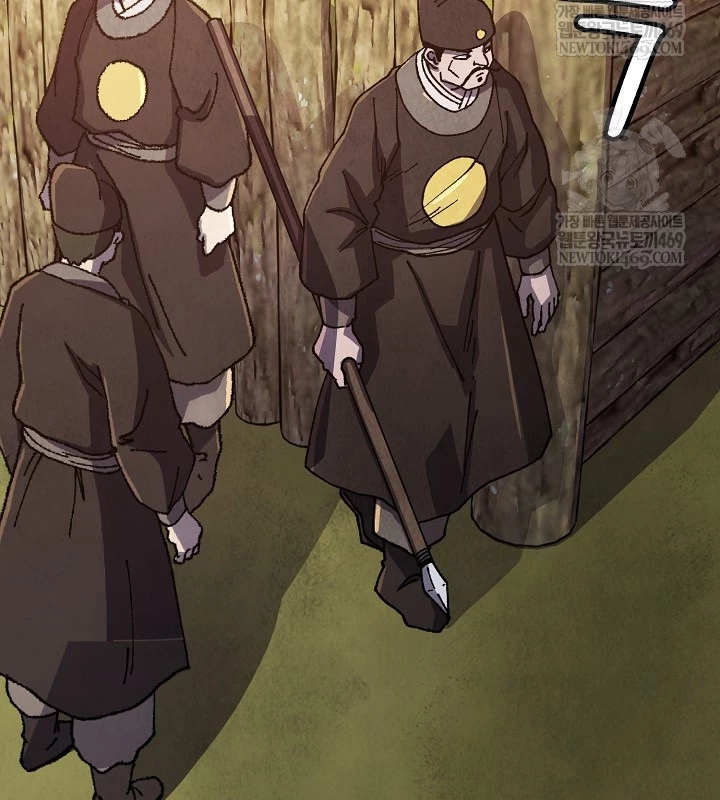 Ngoại Tôn Thiên Tài Của Nam Cung Thế Gia Chapter 88 - 10