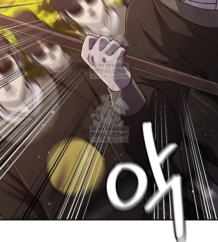 Ngoại Tôn Thiên Tài Của Nam Cung Thế Gia Chapter 88 - 14