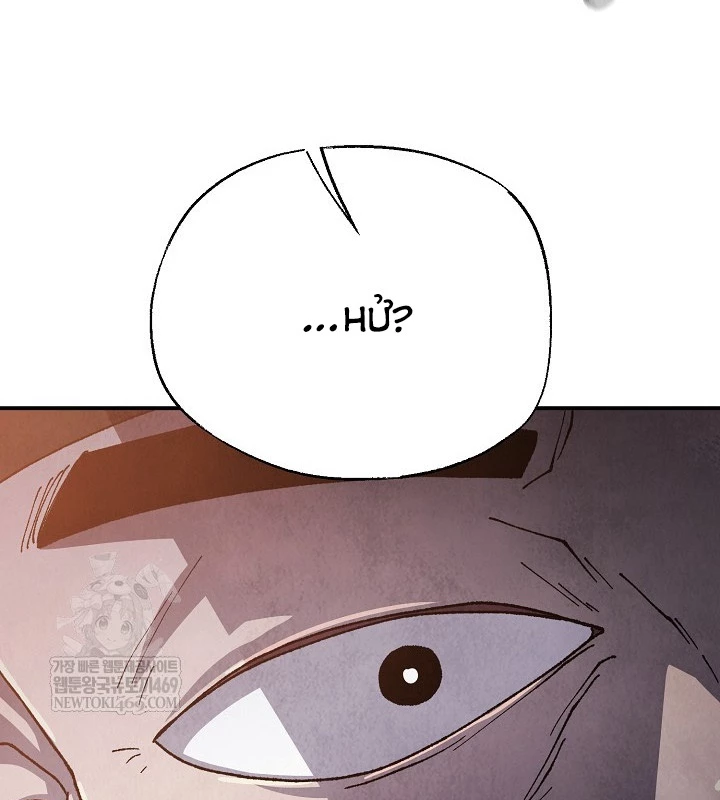 Ngoại Tôn Thiên Tài Của Nam Cung Thế Gia Chapter 88 - 15