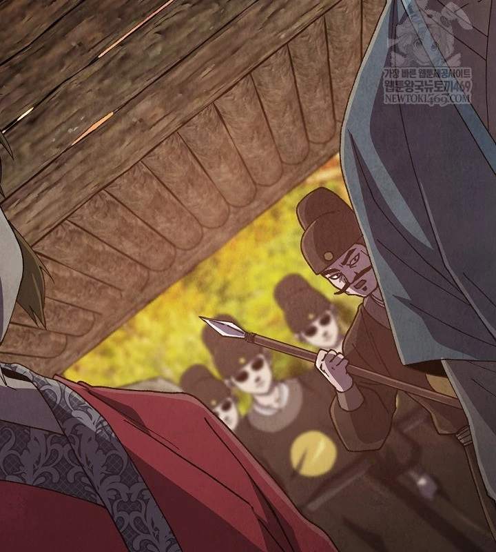 Ngoại Tôn Thiên Tài Của Nam Cung Thế Gia Chapter 88 - 17