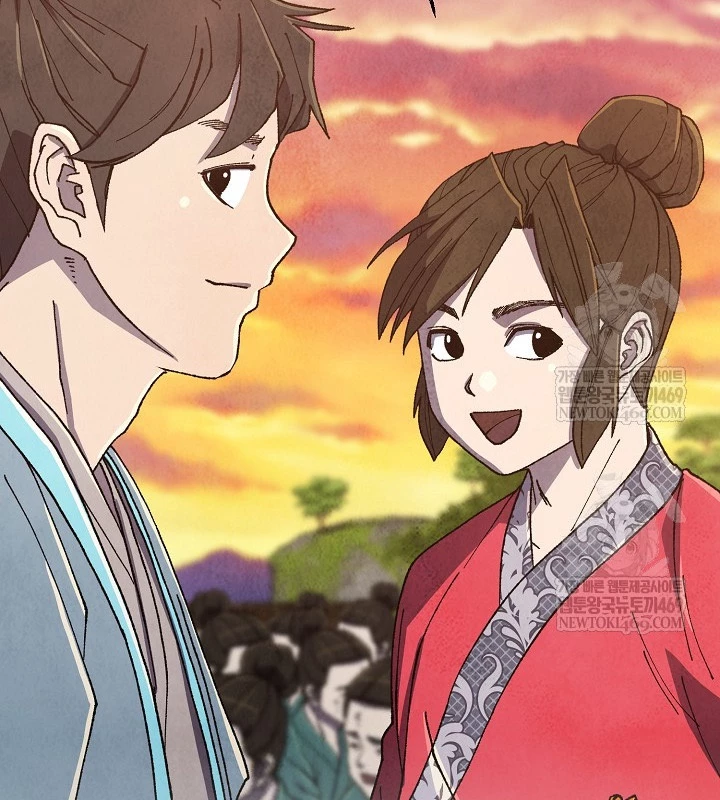 Ngoại Tôn Thiên Tài Của Nam Cung Thế Gia Chapter 88 - 19