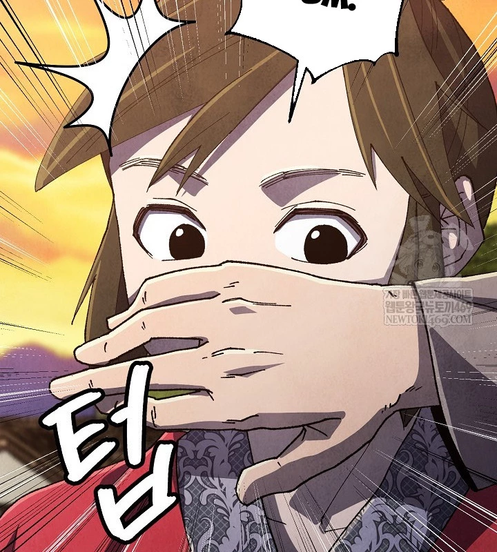 Ngoại Tôn Thiên Tài Của Nam Cung Thế Gia Chapter 88 - 29