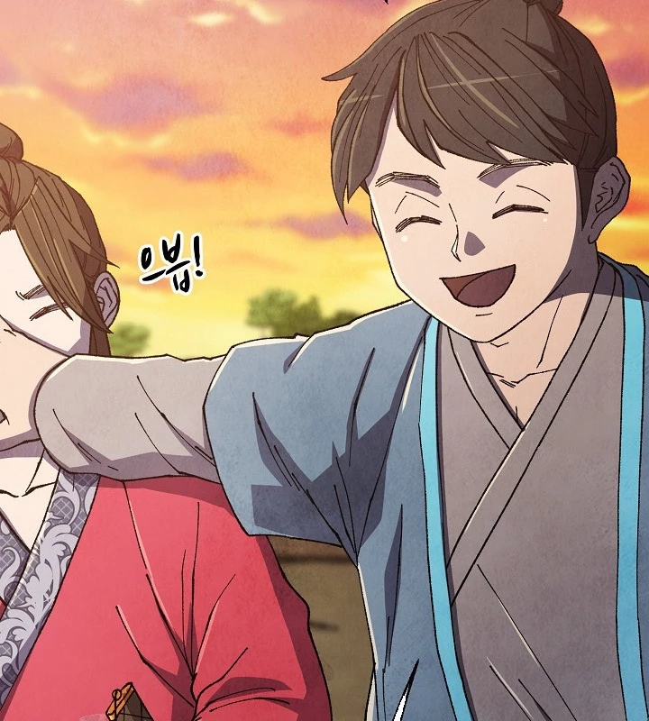 Ngoại Tôn Thiên Tài Của Nam Cung Thế Gia Chapter 88 - 31