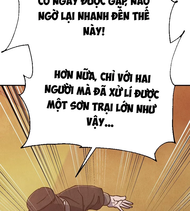 Ngoại Tôn Thiên Tài Của Nam Cung Thế Gia Chapter 88 - 47