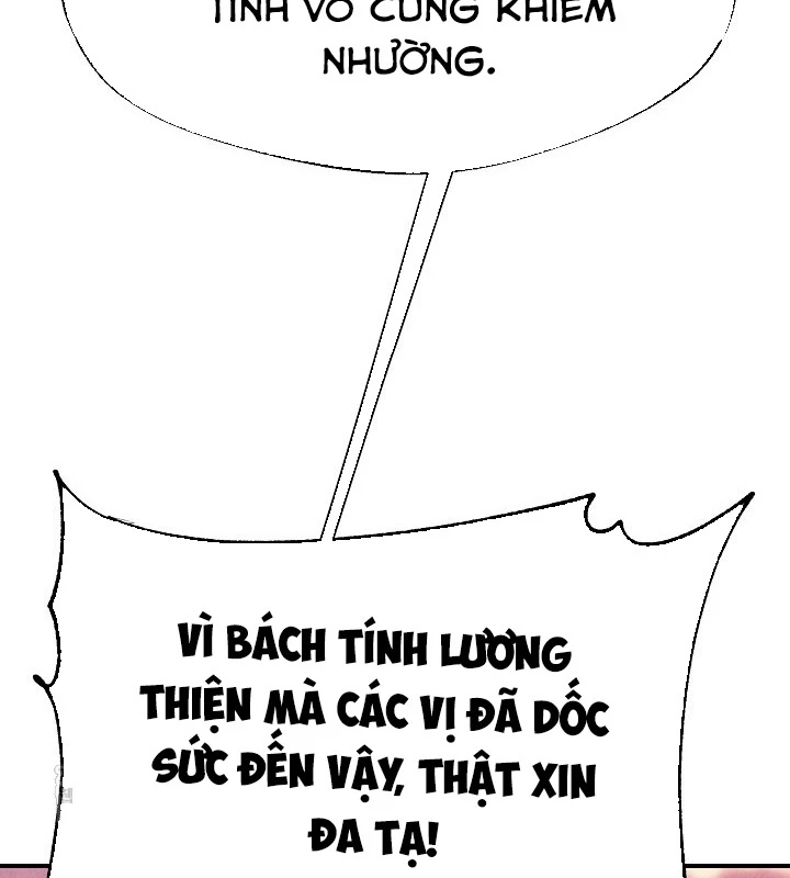 Ngoại Tôn Thiên Tài Của Nam Cung Thế Gia Chapter 88 - 52