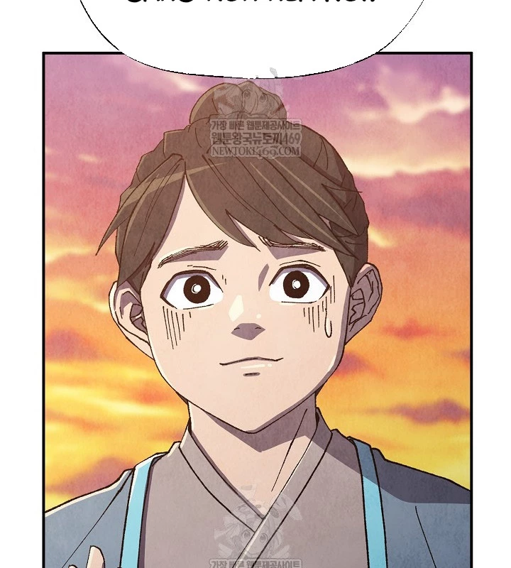 Ngoại Tôn Thiên Tài Của Nam Cung Thế Gia Chapter 88 - 55