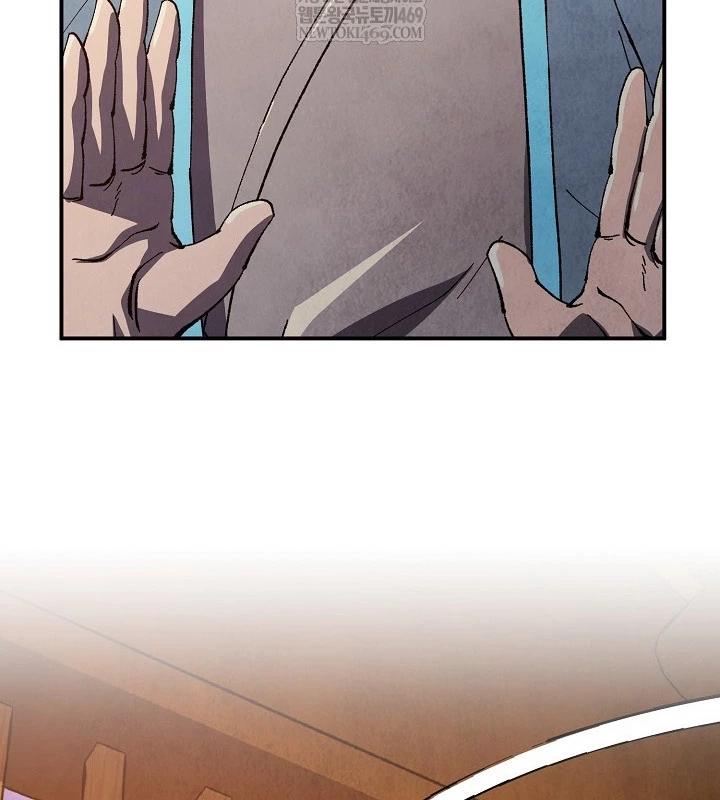 Ngoại Tôn Thiên Tài Của Nam Cung Thế Gia Chapter 88 - 56