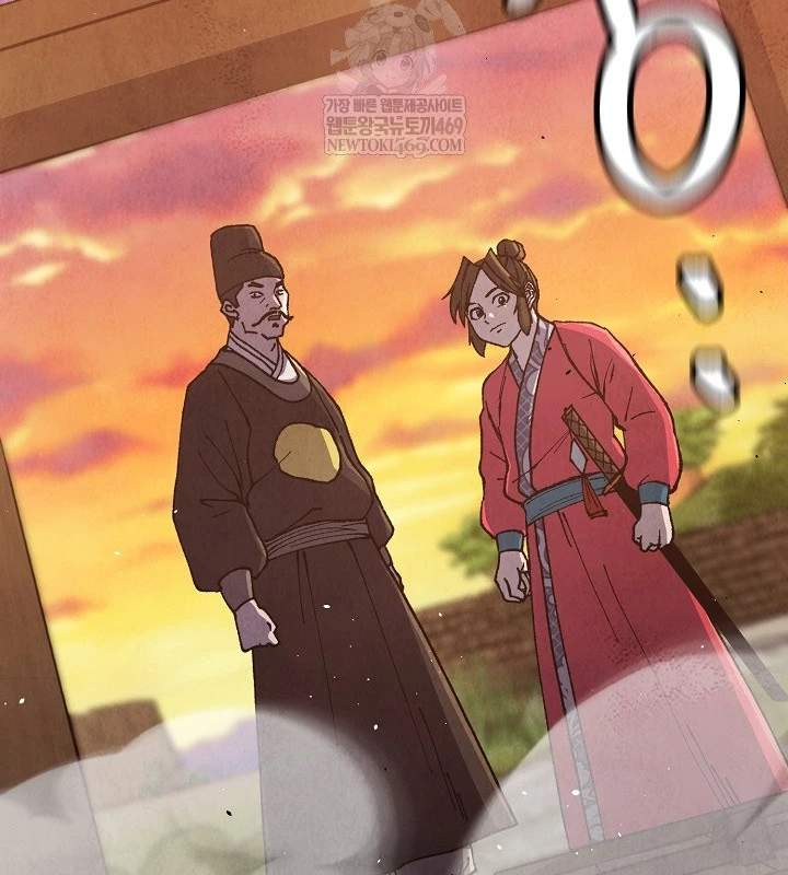 Ngoại Tôn Thiên Tài Của Nam Cung Thế Gia Chapter 88 - 59