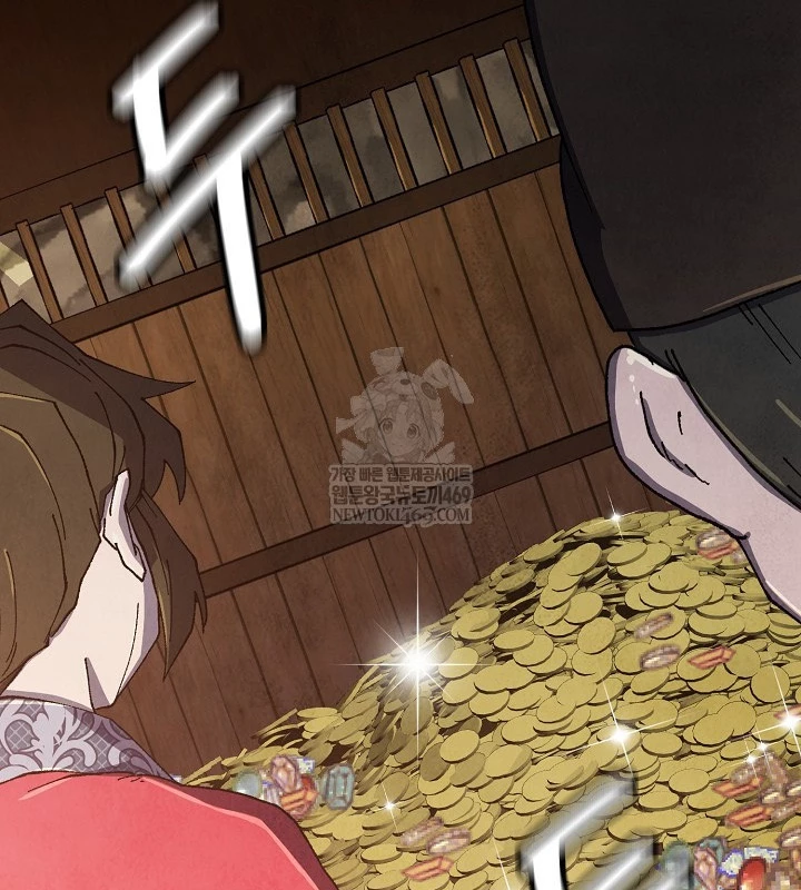 Ngoại Tôn Thiên Tài Của Nam Cung Thế Gia Chapter 88 - 63